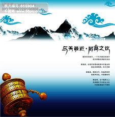 千圖網(wǎng) 廣告設(shè)計(jì)模板畫(huà)冊(cè)與裝幀圖片免費(fèi)下載，提升創(chuàng)作效率