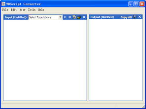 ActiveState Perl Dev Kit Pro v9.1.1.295479 專業(yè)Perl開發(fā)的一體化解決方案